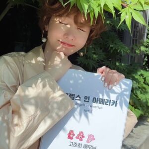 Go Joon-hee Instagram - #엔젤스인아메리카