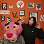 Gong Min-ji