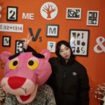 Gong Min-ji