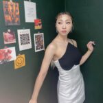 Gong Min-ji