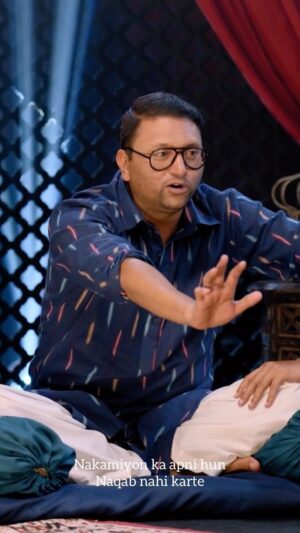 Gopal Dutt Instagram - PSA from Farzi Mushaira and Daddy
Janhit main jaari.
.
.
. 
.
#FarziMushaira #FarziMushairaOnminiTV #ZakirKhan
#Comedy #Shayari #amazon #amazonminitv