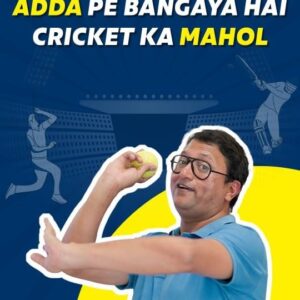 Gopal Dutt Instagram - T20 Cricket ka sabse bada tournament Aagya hai😍 #collab #ad 

Dont miss out on making your fantasy team only on adda games🔥

Kyunki yahan aap poori team ko rank karke jeet sakte hain laakhon ke inaam😎

Follow @adda.games for more updates🥳
.
.
.
.
#addagames #fantastycricketteam #fantastyleague #fantasycricket #fantasyapp #fantasygame #fantasyteams #reeltoreel #reelvideo #reelit #reelsinstagram #reelsinsta #reelkarofeelkaro #reelsviral #reelitfeelit❤️❤️ #reels #t20worldcup2022  #t20worldcup #t20cricket #t20wc2022 #indvspak #indiavspakistan #teamindia #indiancricketteam🇮🇳 #cricketmatch #cricketfever #cricketreels #gopaldatt