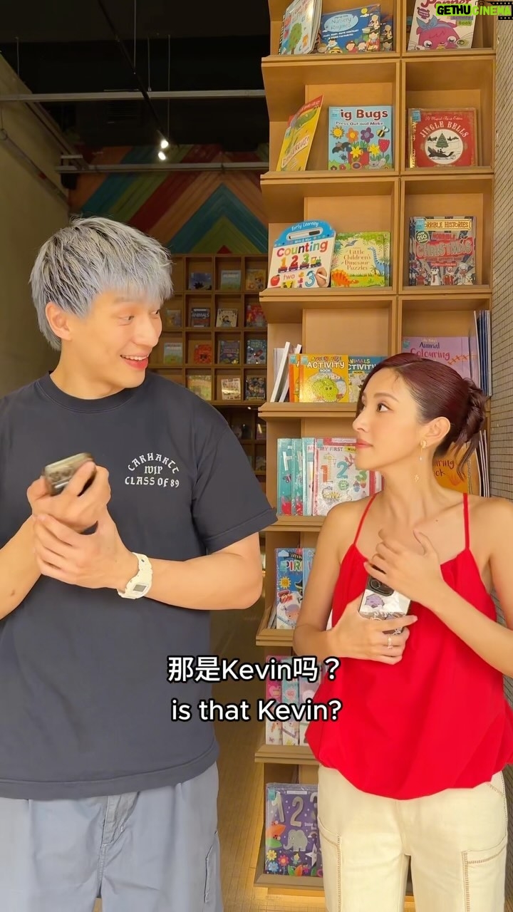 Grace Chan - 20.5K Likes - @ghlchan can I also talk to Kevin like that….
