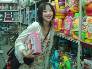 Ha Soo-young Instagram - 