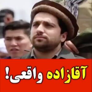Habib Esmaili Instagram - تفاوت آقا زاده ها !  یکی قلبش برای سرزمین و  دفاع از هموطنان مظلوم وبی گناهش می تپد و درشرایط بحرانی که نیاز به حمایت دارد متاسفانه پشتیبانی ندارد یکی چه عرض کنم دهها وصدها و. نفر برای نابودی وطن و پر کردن جیب مبارک وچپاول ، قلب نازنین شان  تندتر می تپد ، ننگ برظالمان ، درود به ازادمردان ، انسان‌های شریف ومبارز  که درمقابل ظالمان  ایستادگی می‌کنند 🌹🌹🌹🌹ویادی کنیم از سازمانهایی که دم ازحقوق بشر میزنند !!!