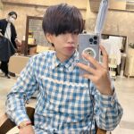 Hajime Shacho