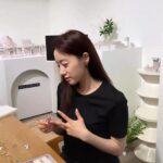Ham Eun-jeong