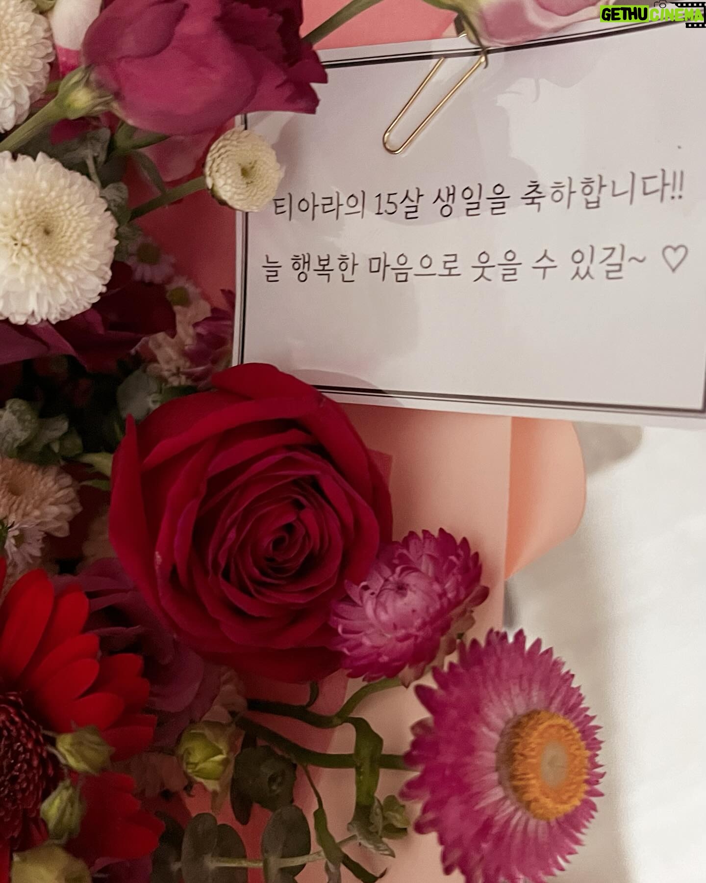 Ham Eun-jeong - 13K Likes - ė묓ė묓 ź³ ė§ź³ ģ¬ėķ“ā„ļø #ķ°ģė¼15주ė
#tara15thanniversary