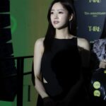 Ham Eun-jeong
