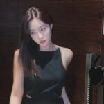 Ham Eun-jeong