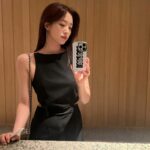 Ham Eun-jeong