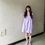 Han Su-ah