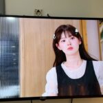 Han Su-ah