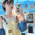 Han Su-ah