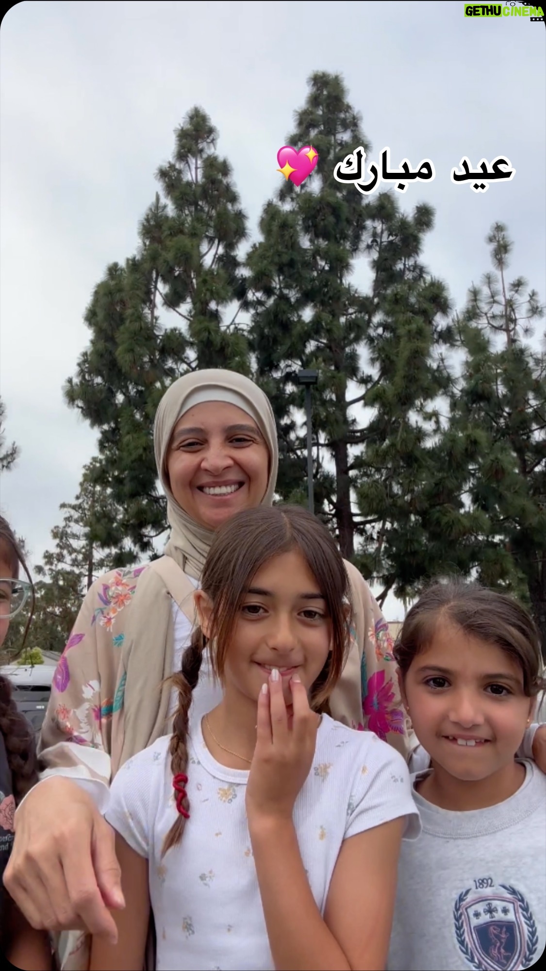 Most liked Instagram photo of Hanan Turk