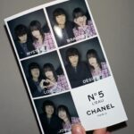 Hanna Chan