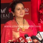 Harshika Poonacha