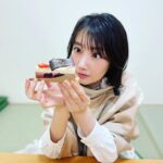 Haru
