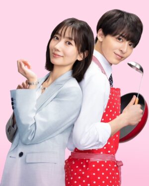 Haru Instagram - 告知が重なってしまい遅くなりましたが！
4月スタートのドラマ
わたしのお嫁くんに出演します！
まだちょっと先ですが、お楽しみに😊
