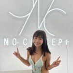 Haruka Momokawa