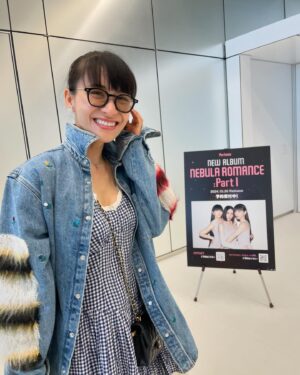 Haruna Kondo Instagram - ※
ねぇ！ちょっと聞いて！
TOKYONODEさんでやってる
Perfume Disco-Graphy 25年の軌跡と奇跡
行ってきたんよ！！！
そしたらね、中にね、本人いた笑
あ〜ちゃんいた笑
さすがに本人誘って行けないよなぁって、ひとりで
行ったら、中にいた笑
日程も時間も様々あるのに、すごくない？
プチ奇跡起きてたよ笑
と、いうわけで、生解説聞きながらまわれました！最高！
Perfumeが一緒にまわってるみたいなVOICEツアーって
イヤホン貸してくれるから、みなさん、それ、おすすめ！
展示はまぁじで楽しかったし、感動したし、感慨深かったし、すげー！！！！！！！てなります。
早く生のライブを観たくなりました。
いろいろ言いたいけど、これから行く方、お楽しみに☻

そのまま一緒にコラボスウィーツ食べました！
まじでまじで、美味よ！Perfumeの試食は間違いないわ。
全部おすすめだけど、チーズケーキはまじ食べた方がいい。
まじで。

新しいアルバムも楽しみっすな〜！
また行こーっと。

#先に言っとく
#レーザー操ってる時
#サモハンキンポーじゃねーよ