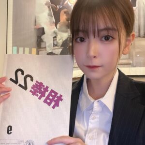 Hazuki Kimura Instagram - #相棒22 第7話
ご視聴頂いた皆さんありがとうございます🙌
DMやコメントで沢山反響をいただけてとっても嬉しいです🙇‍♂️🙇‍♂️
ずっと出たかった作品なのでとっても楽しみだったと同時に緊張もしてたんですが、水谷さんと寺脇さんをはじめとする共演者の皆さん、権野監督、スタッフの皆さんが本当にフレンドリーで優しい方々でとっても救われました。。！また出演できるように頑張ります🙌