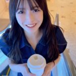 Hazuki Kimura