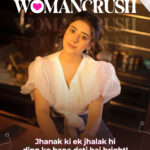 Hiba Nawab