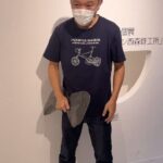 Hideaki Murata