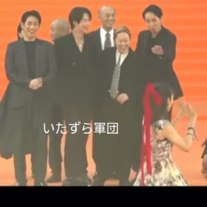 Hikari Mitsushima Instagram - @last_mile_movie ✨🧡

オレンジカーペットを歩く
シェアードユニバースプレミア試写会 
ドラマ「アンナチュラル」「MIU404」の錚々たる皆さんと
華やかで、とてもあたたかい１日を過ごしました

岡田くんの撮ってくれた
映画「ラストマイル」の皆さんとの写真