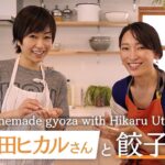 Hikaru Utada