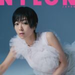 Hikaru Utada