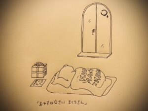 Hikaru Utada Instagram - ❤️