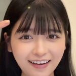 Hina Kagei