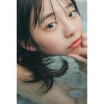 Hina Kikuchi