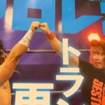 Hiromu Takahashi