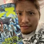 Hiromu Takahashi