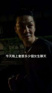 Actor Hsin-Wei Chen HD Instagram Photos and Wallpapers May 2024