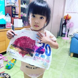 Hsin-Wei Chen Instagram - daily’s