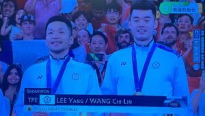 Huang Weiting Instagram - 謝謝我們的沈穩強大的運動英雄們🫶🏻
@leeyang0812 
@chilinwang 
@tai_tzuying 
@tienchenchou 
-
第一次完全達成羽球應援接力
我好幸福🫶🏻
#奧運金牌 #我愛羽球 #尊敬運動精神
-
謝謝你們不怠懈的練習、努力、沈著、承受、堅持