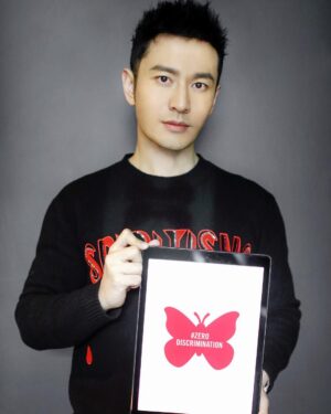Huang Xiaoming Instagram - We need you to take a stand and be a part of the transformation, and without actions from each and every one of you, we will not end discrimination. @unaidsglobal