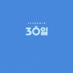 Hwang Se-in