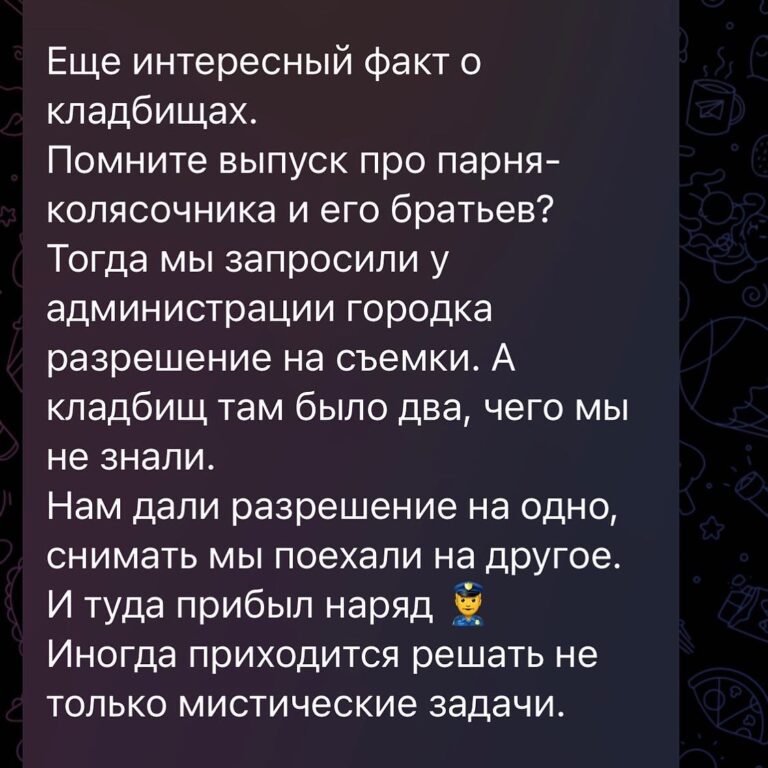Actor Ilya Larionov HD Instagram Photos and Wallpapers September 2023