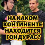 Ilya Lutsak