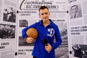 Ilya Lutsak Instagram - Спортивному обществу ДИНАМО 100 лет! 

Благодарю @bell_arte за приглашение ! 

Рад провести мероприятие для своих братьев поддерживающих ФК «Динамо» и всё спортивное общество! 

#динамомосква #фкдинамо #100лет #100летдинамо