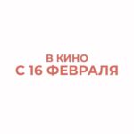 Ilya Lutsak