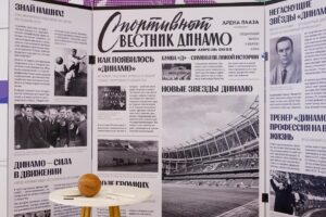 Ilya Lutsak Instagram - Спортивному обществу ДИНАМО 100 лет! 

Благодарю @bell_arte за приглашение ! 

Рад провести мероприятие для своих братьев поддерживающих ФК «Динамо» и всё спортивное общество! 

#динамомосква #фкдинамо #100лет #100летдинамо