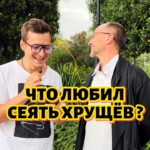 Ilya Lutsak