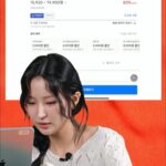 Im Min-su