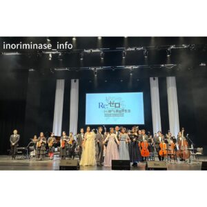 Actress Inori Minase HD Instagram Photos and Wallpapers August 2024